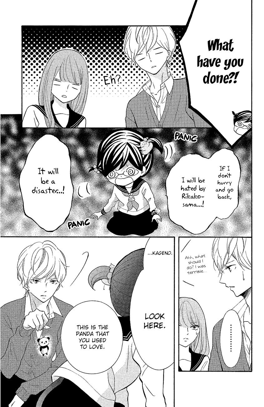 Page 3 of Chapter 19