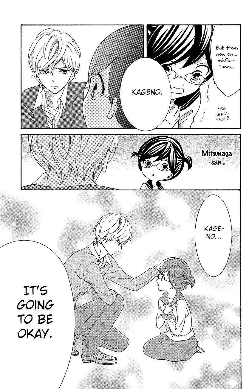 Page 7 of Chapter 19