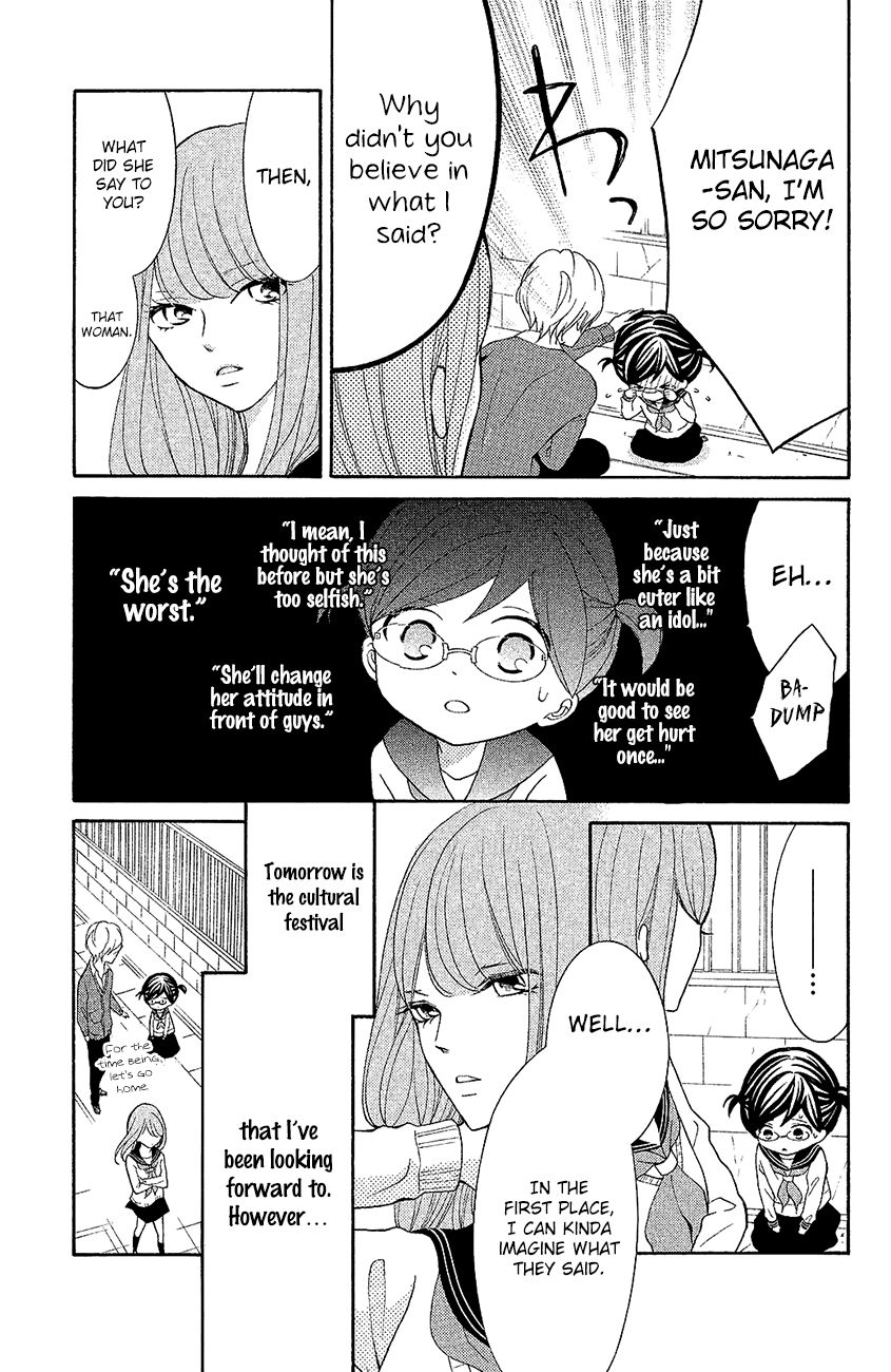 Page 9 of Chapter 19