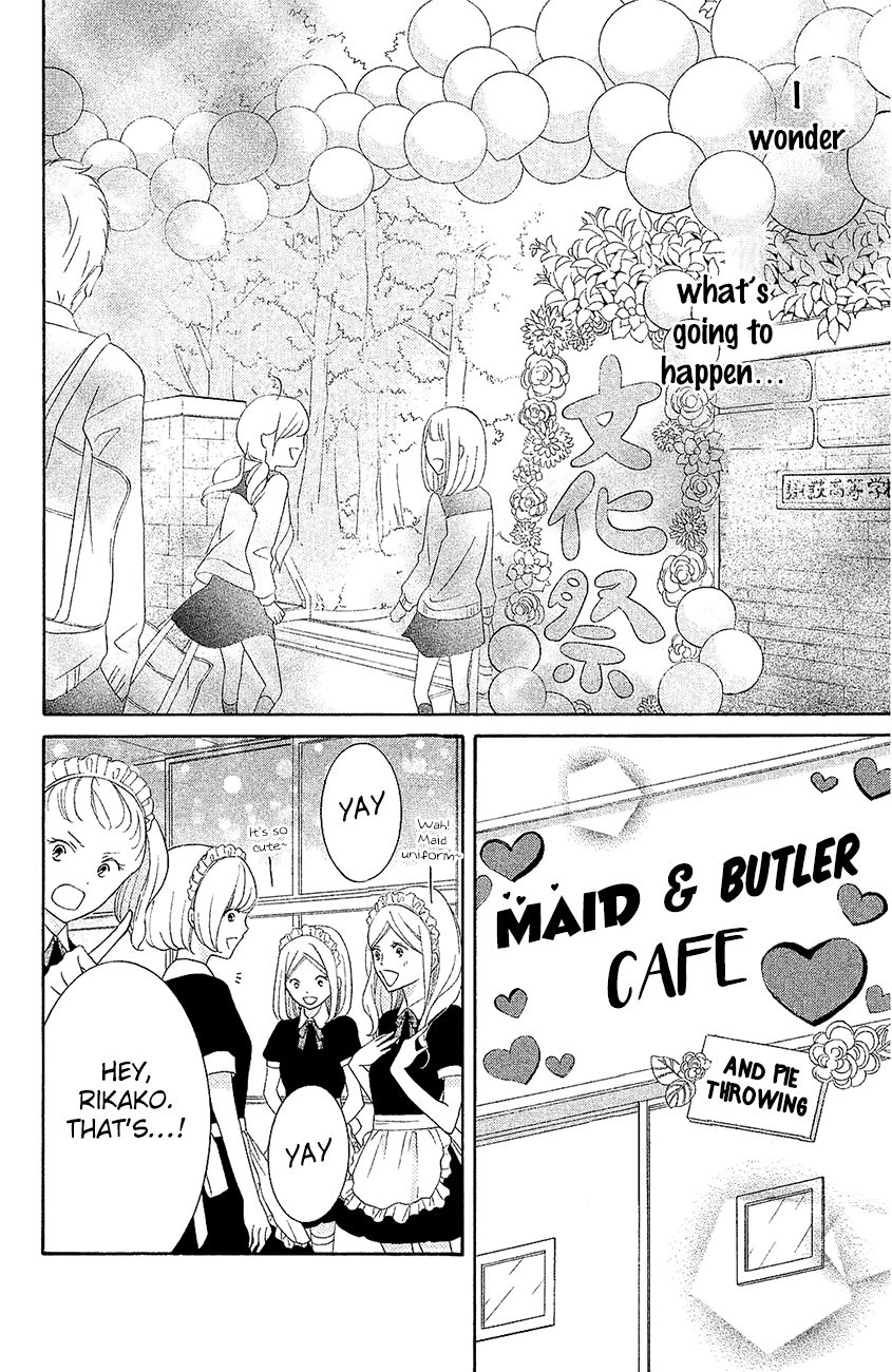 Page 10 of Chapter 19