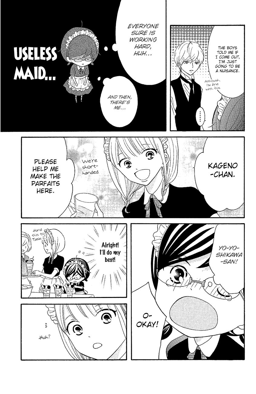Page 17 of Chapter 19