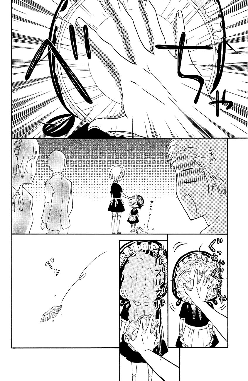 Page 22 of Chapter 19