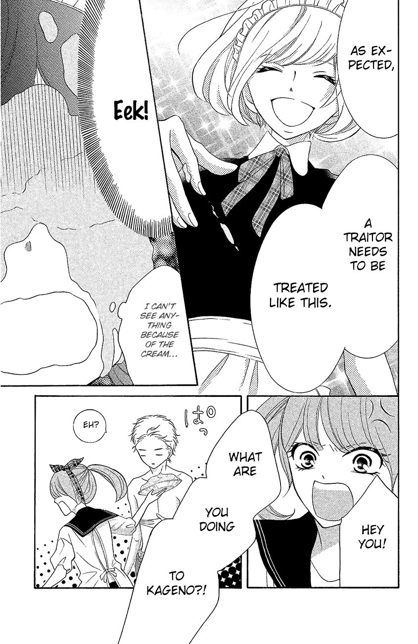 Page 23 of Chapter 19