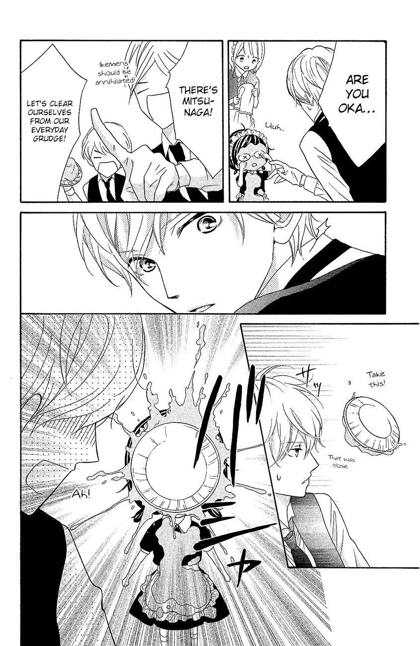 Page 26 of Chapter 19