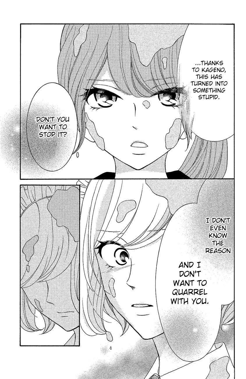 Page 30 of Chapter 19