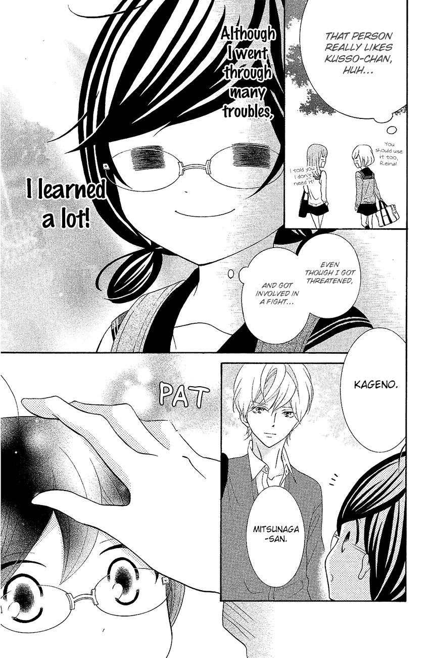 Page 34 of Chapter 19