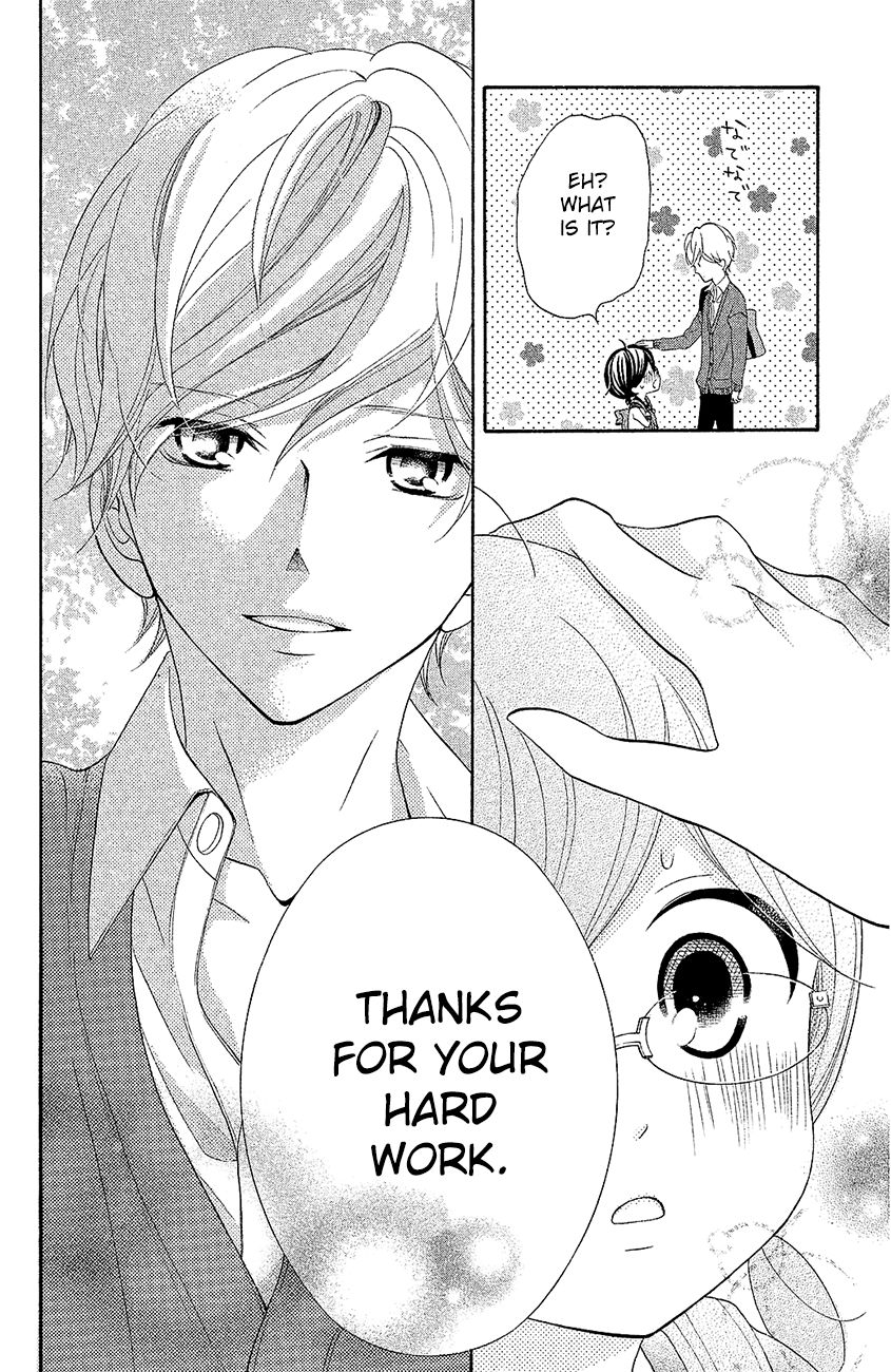 Page 35 of Chapter 19
