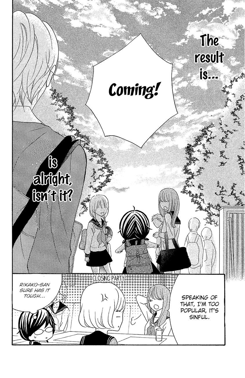 Page 37 of Chapter 19