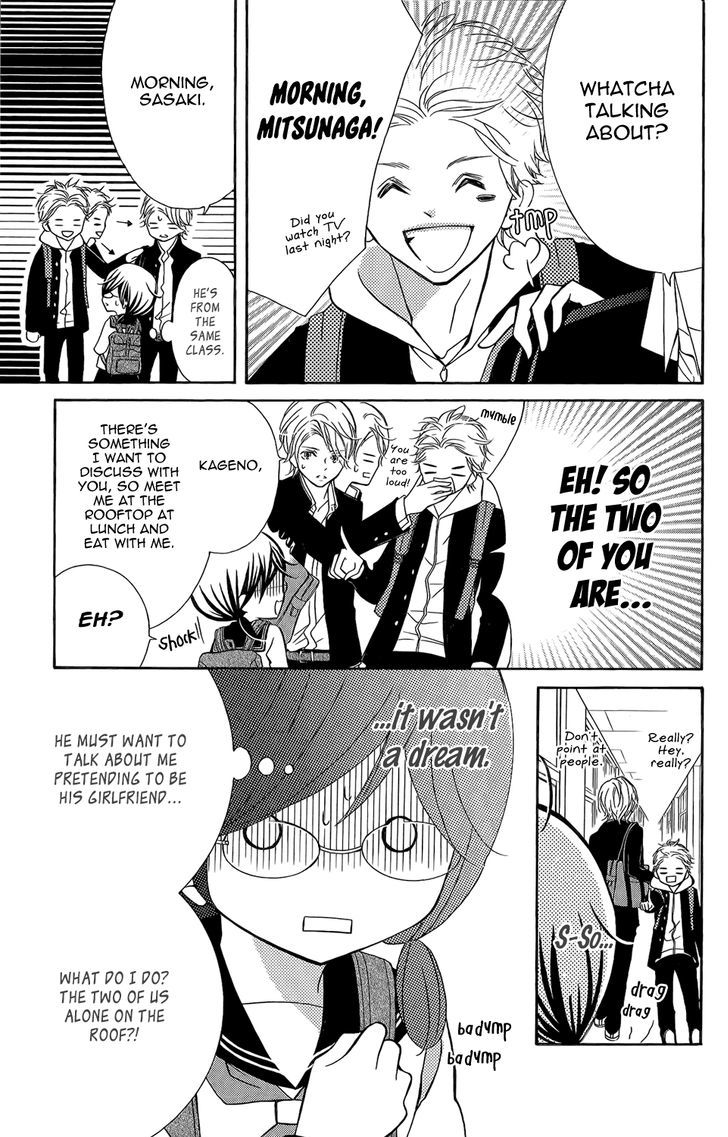 Page 12 of Chapter 2