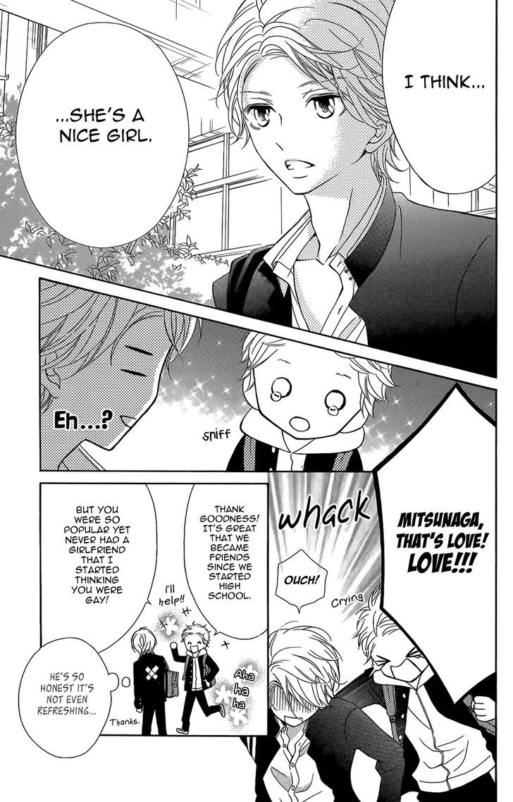 Page 14 of Chapter 2