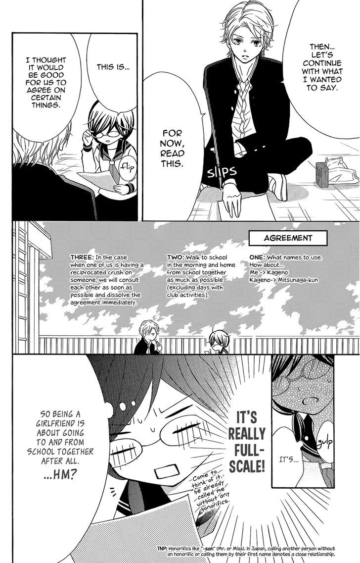 Page 17 of Chapter 2