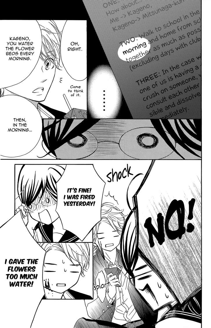 Page 18 of Chapter 2