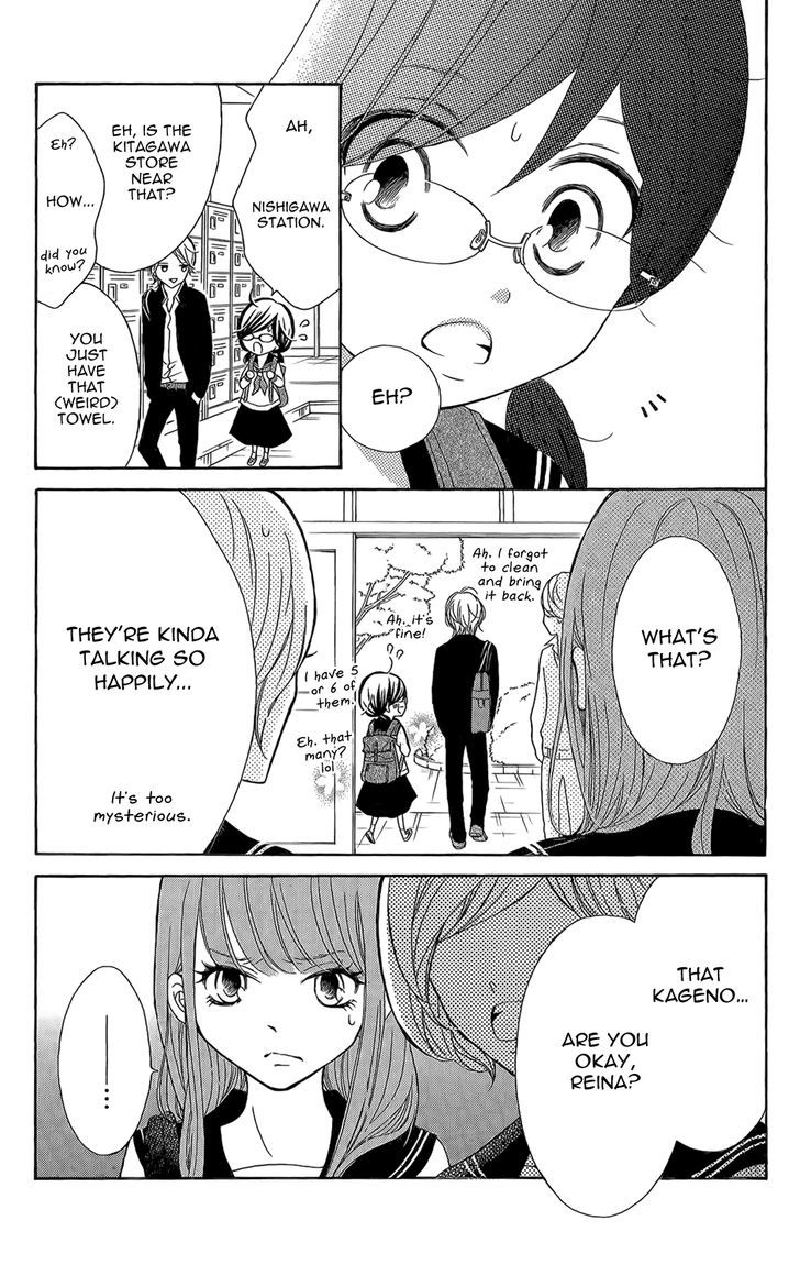 Page 20 of Chapter 2