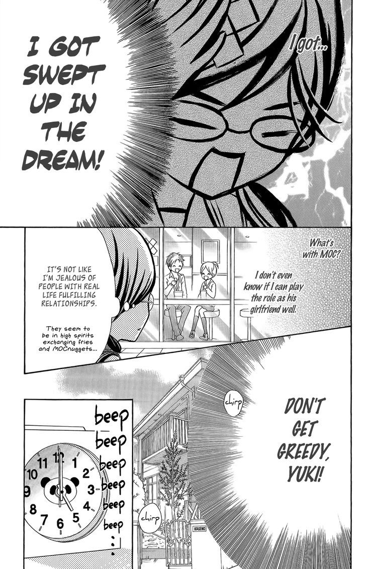 Page 24 of Chapter 2