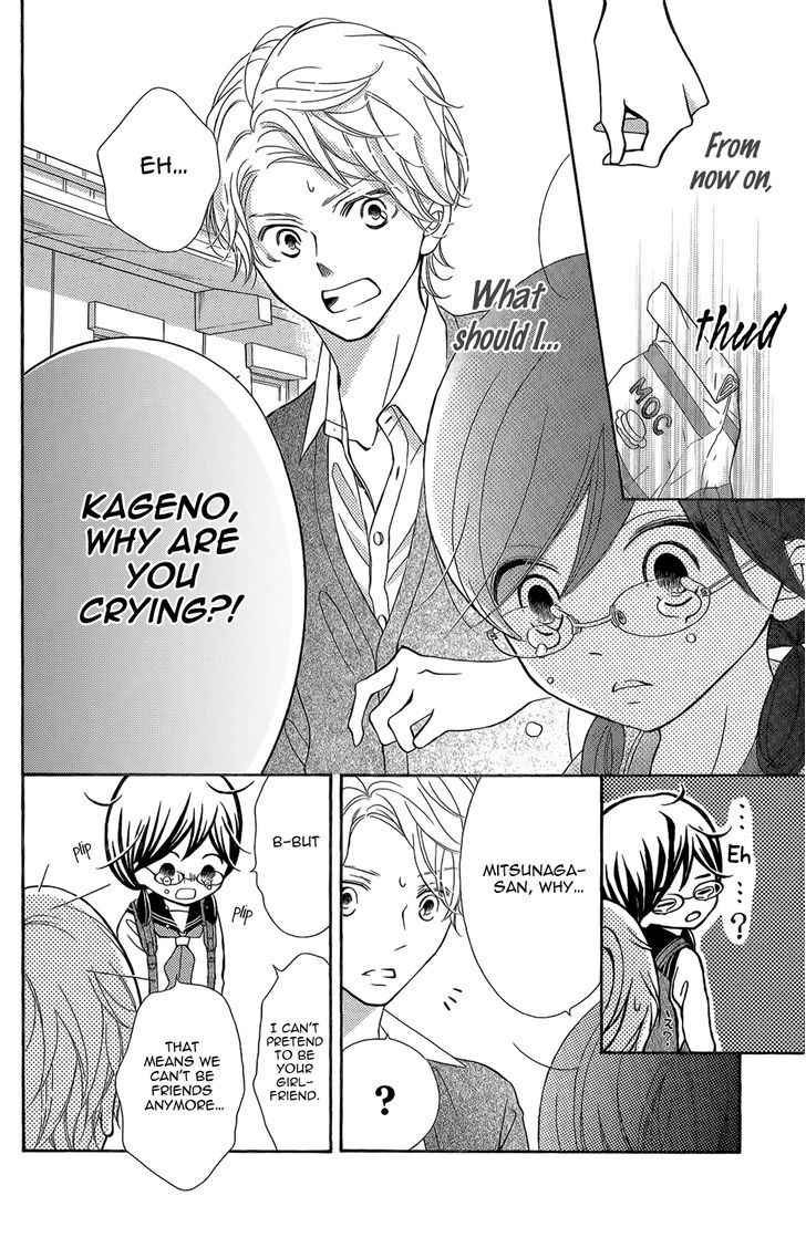 Page 39 of Chapter 2