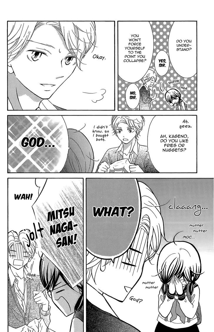 Page 43 of Chapter 2