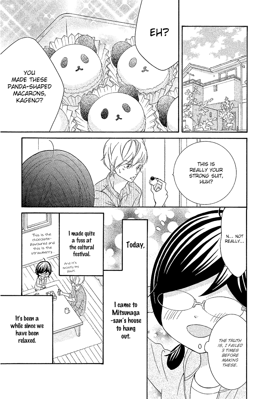 Page 3 of Chapter 20
