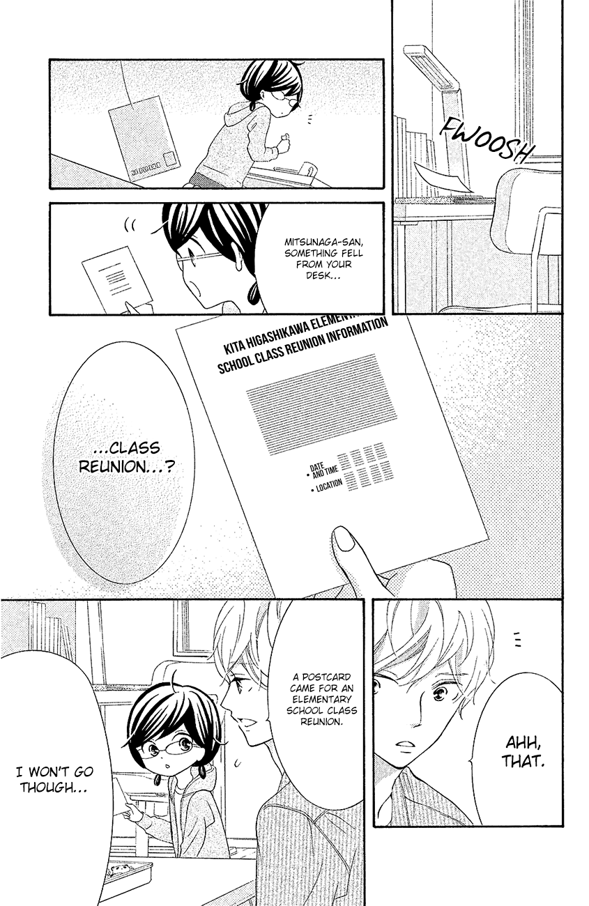Page 5 of Chapter 20