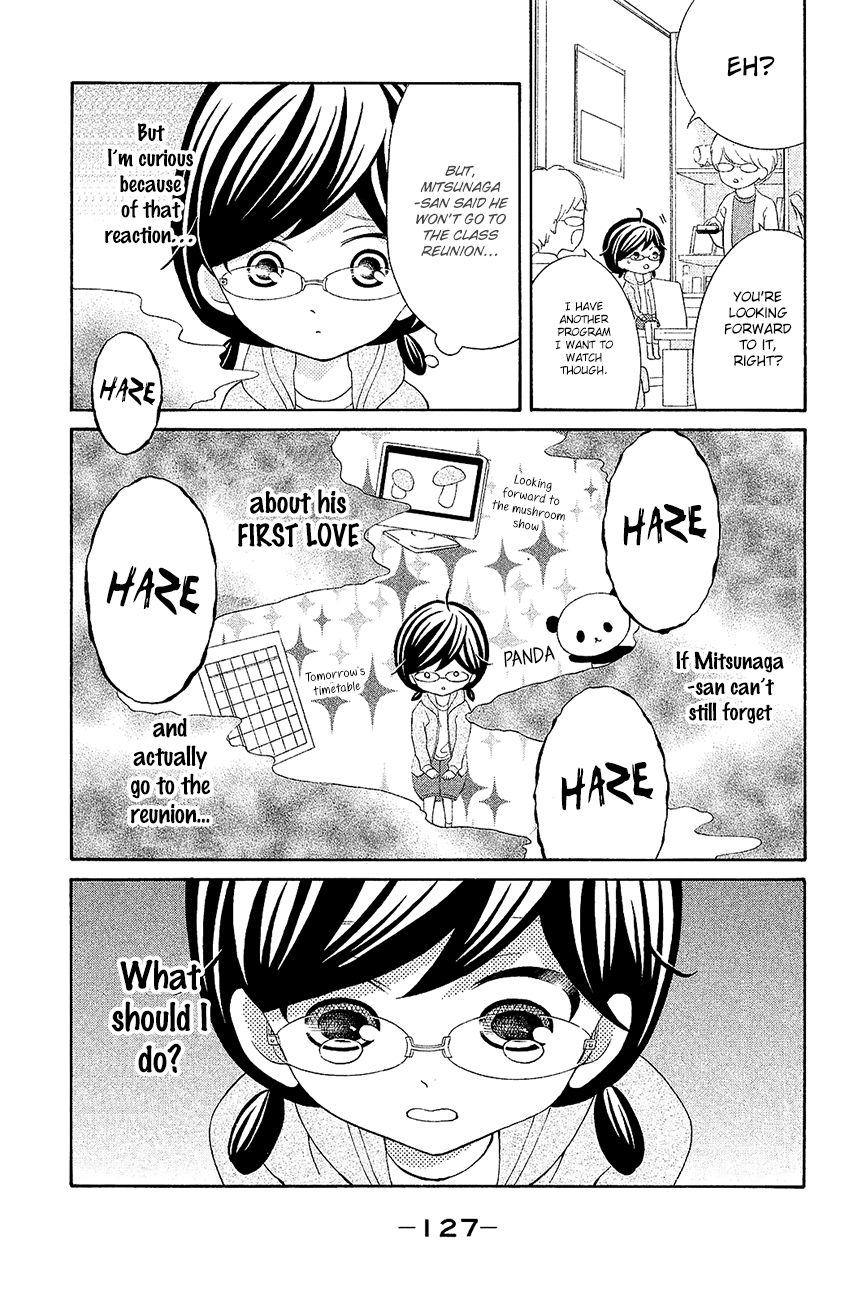 Page 11 of Chapter 20