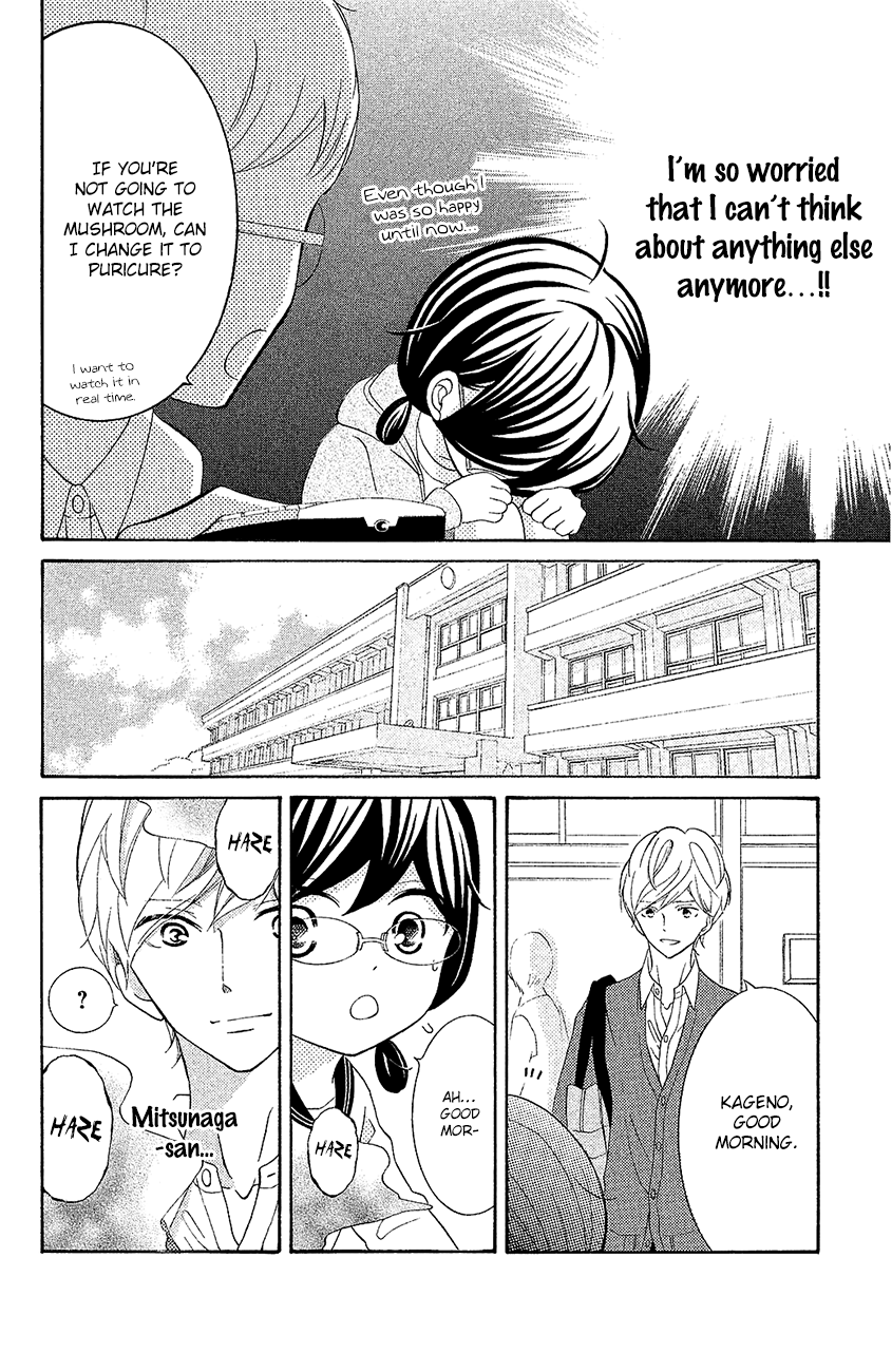 Page 12 of Chapter 20