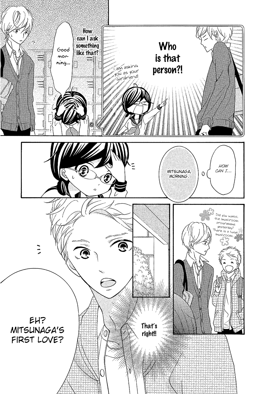 Page 13 of Chapter 20