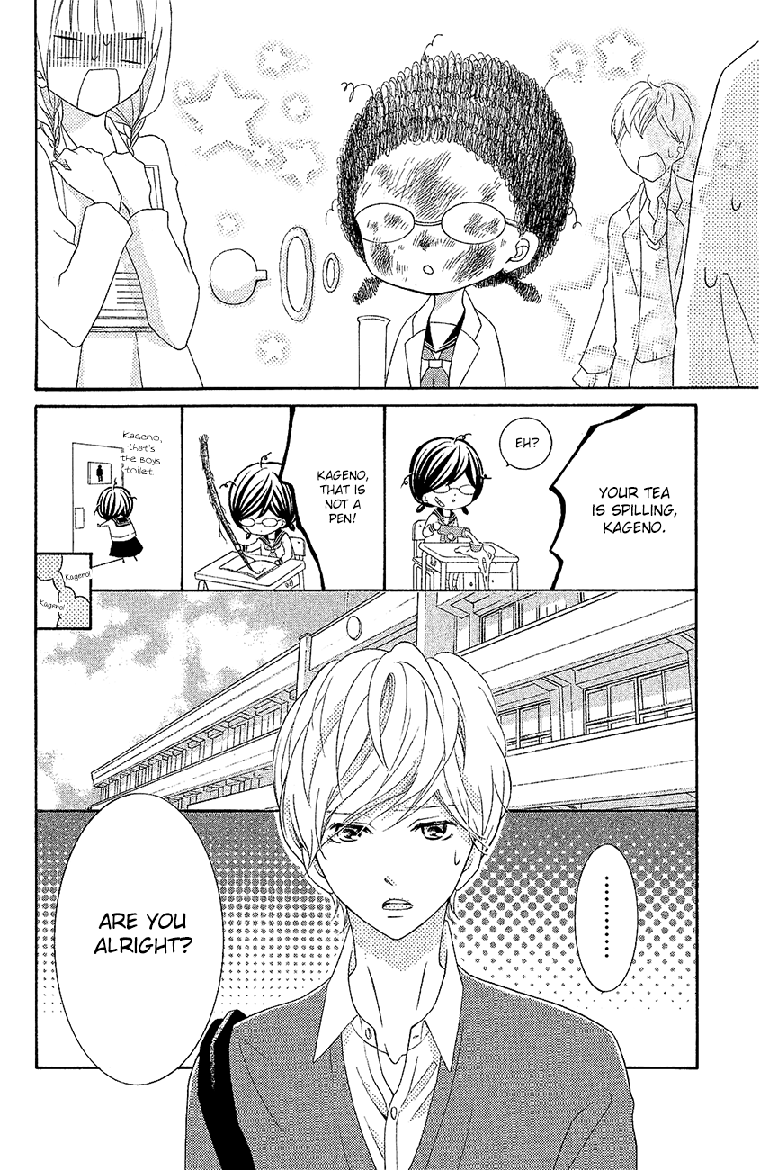 Page 16 of Chapter 20