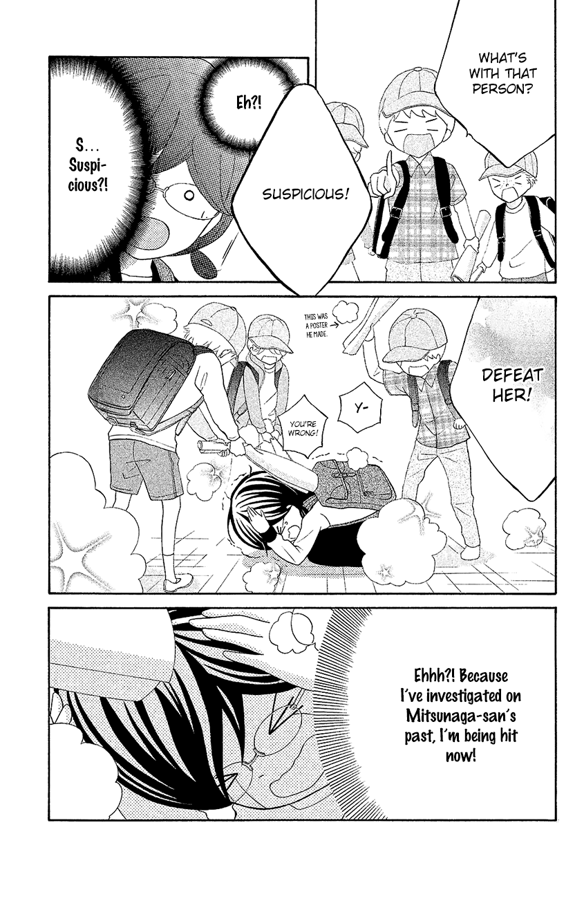 Page 19 of Chapter 20