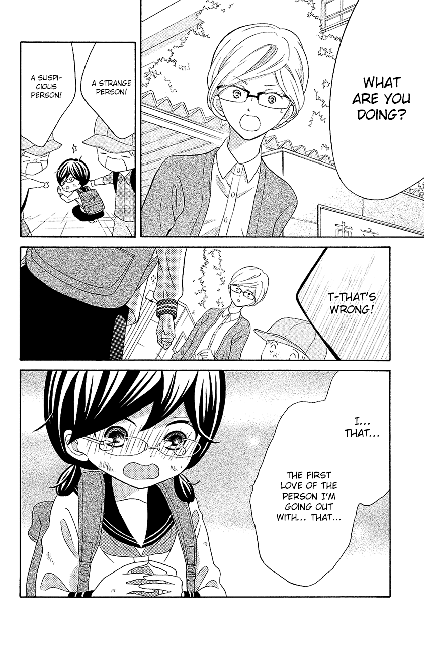Page 20 of Chapter 20