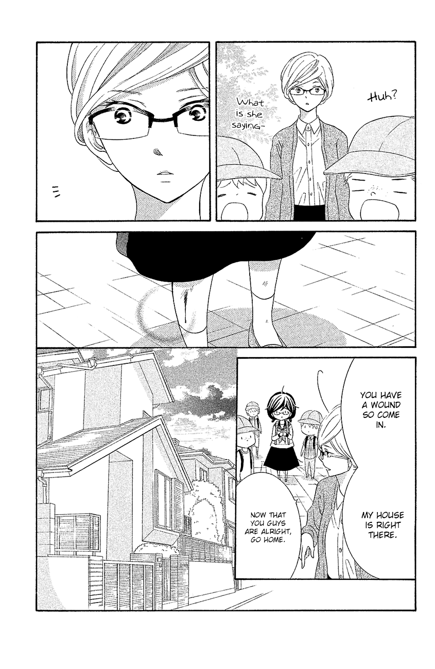 Page 21 of Chapter 20