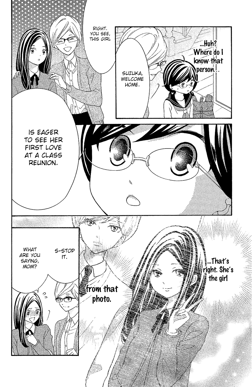 Page 24 of Chapter 20