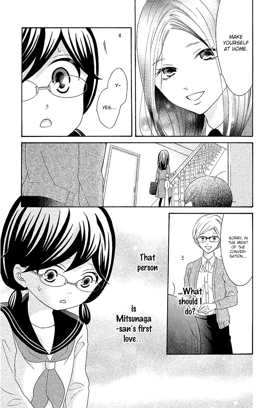 Page 25 of Chapter 20