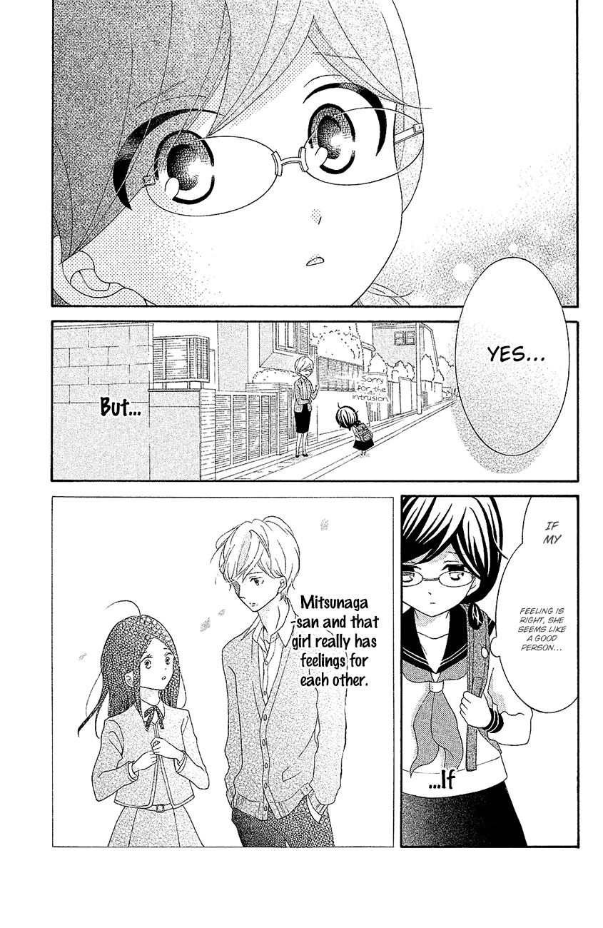 Page 27 of Chapter 20