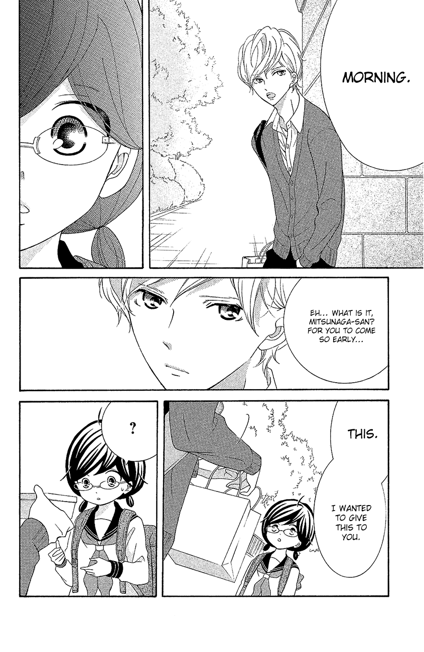 Page 30 of Chapter 20