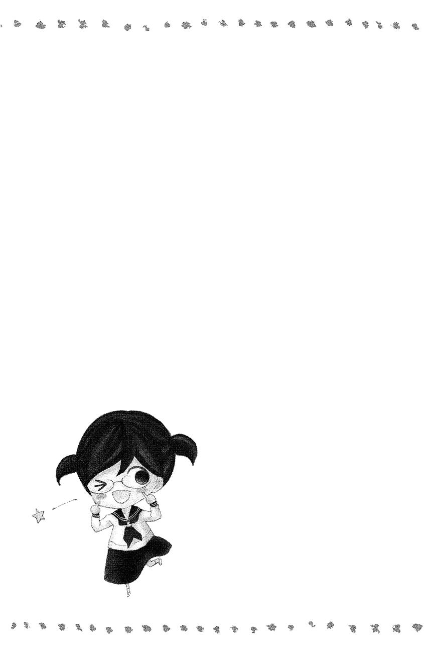 Page 41 of Chapter 20