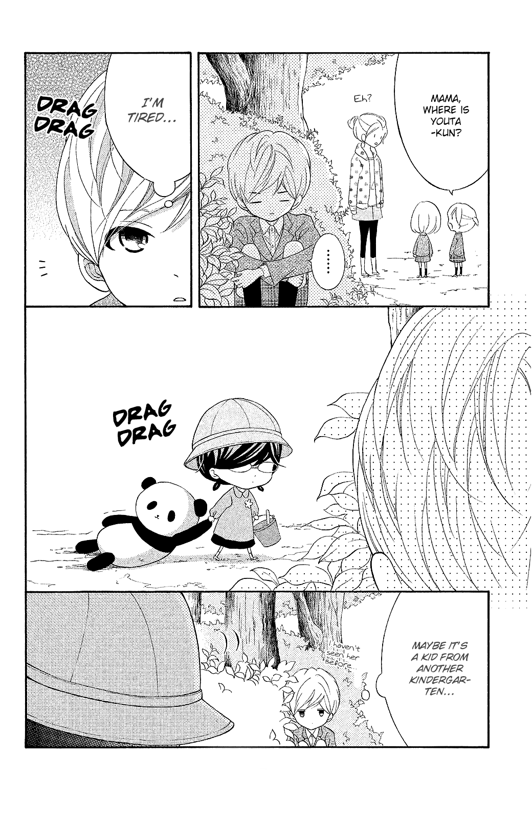 Page 3 of Chapter 20.5
