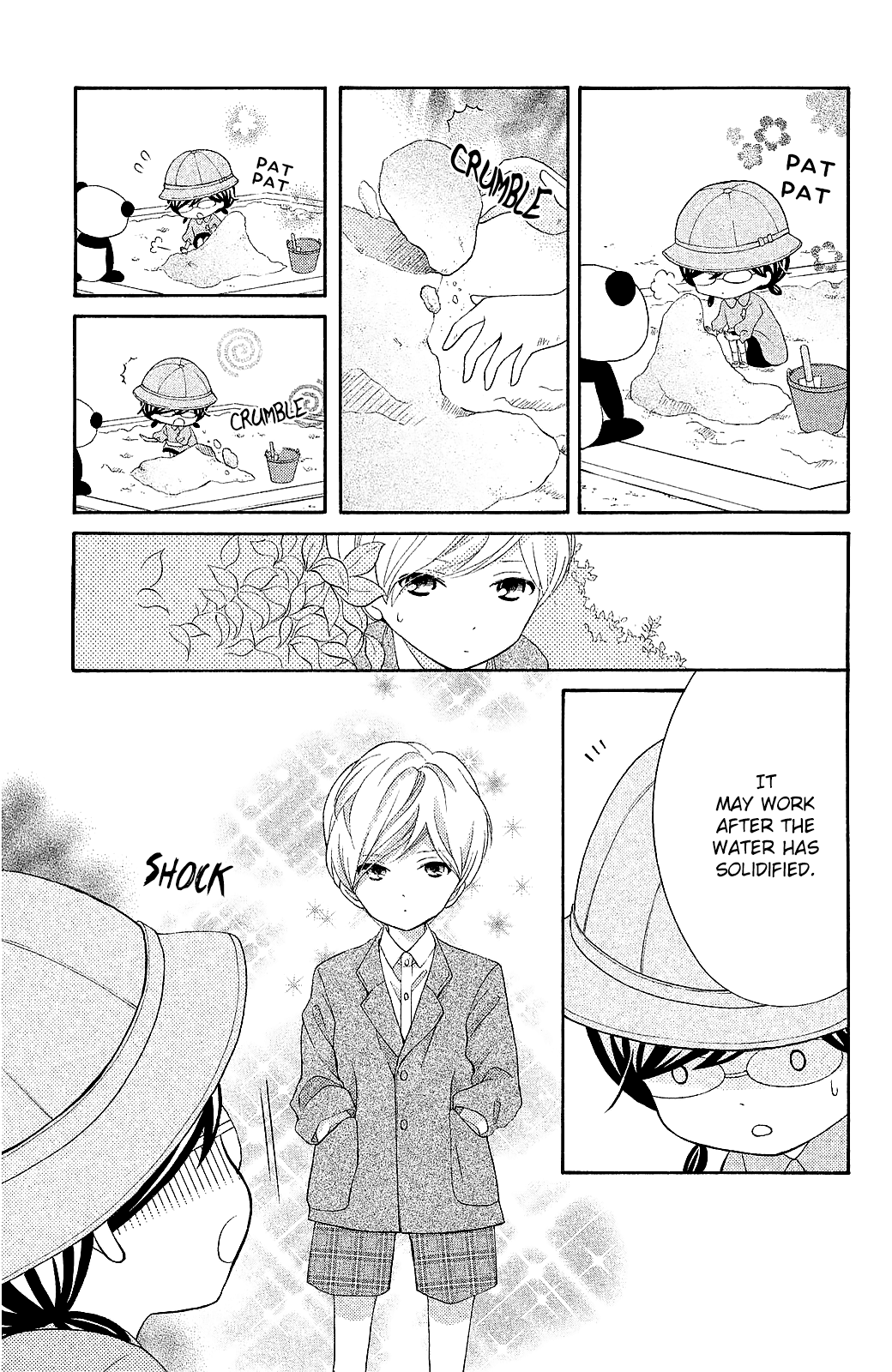 Page 4 of Chapter 20.5
