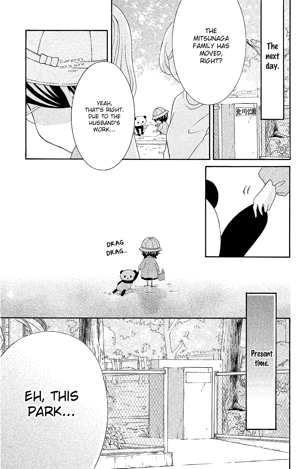Page 12 of Chapter 20.5