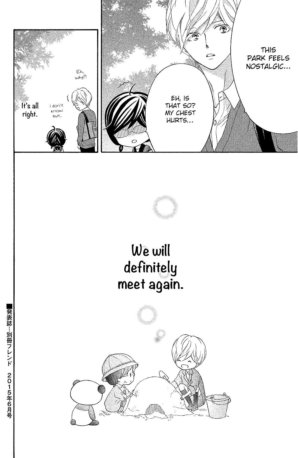 Page 13 of Chapter 20.5