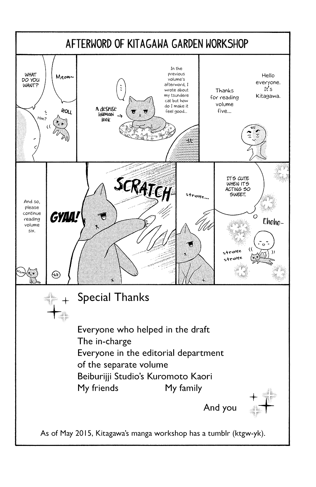 Page 14 of Chapter 20.5