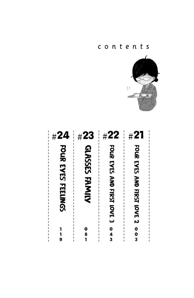 Page 5 of Chapter 21