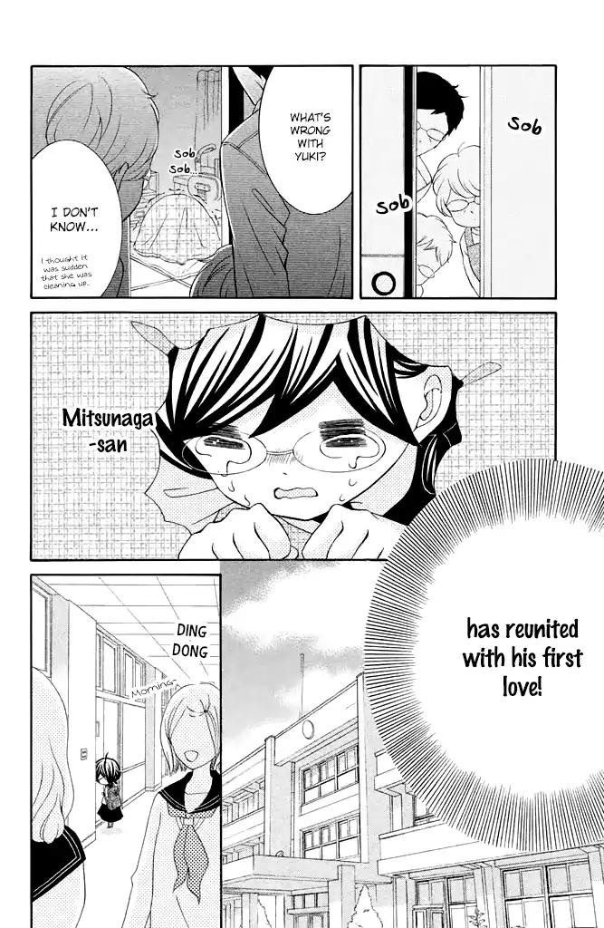 Page 10 of Chapter 21