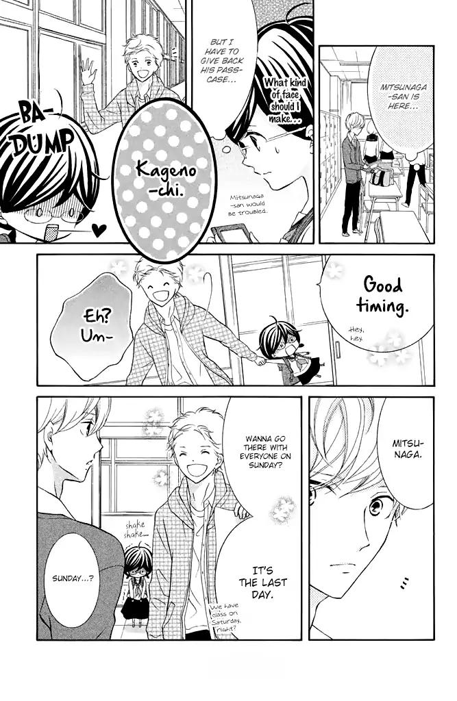 Page 11 of Chapter 21