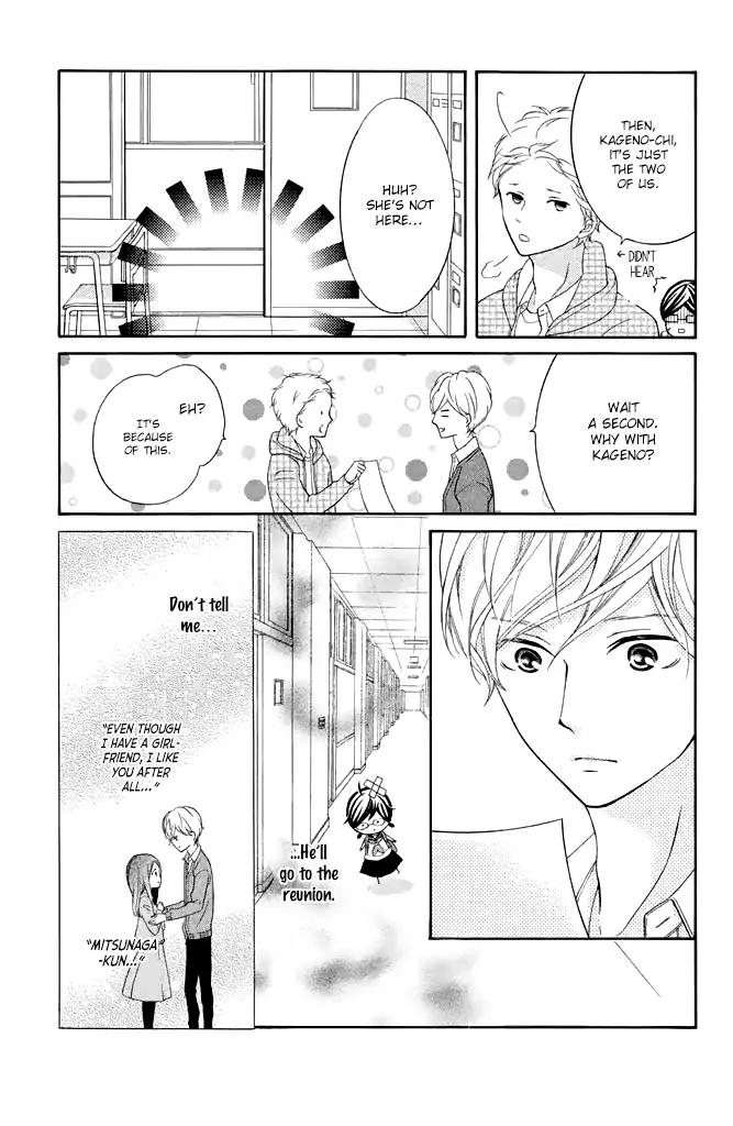 Page 13 of Chapter 21