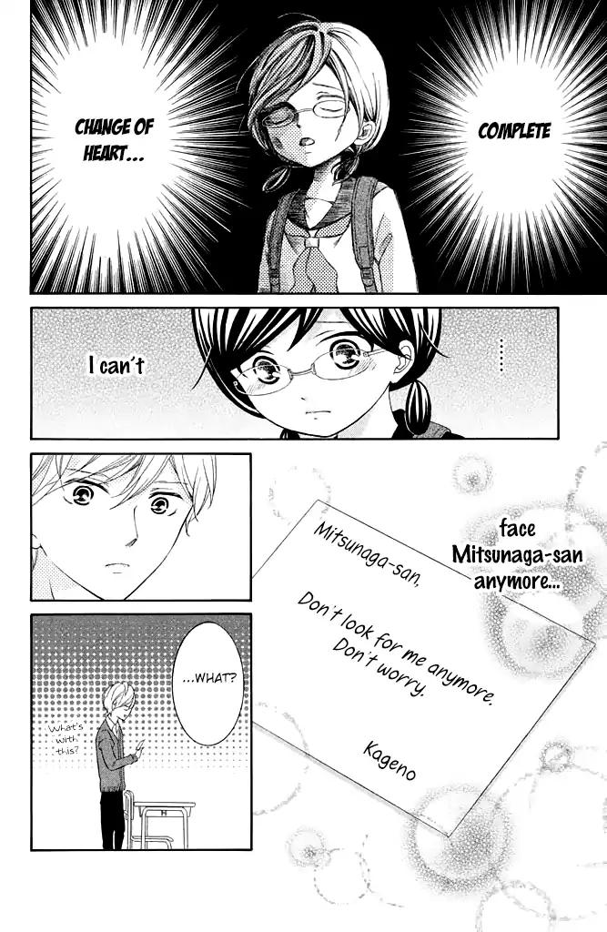 Page 14 of Chapter 21