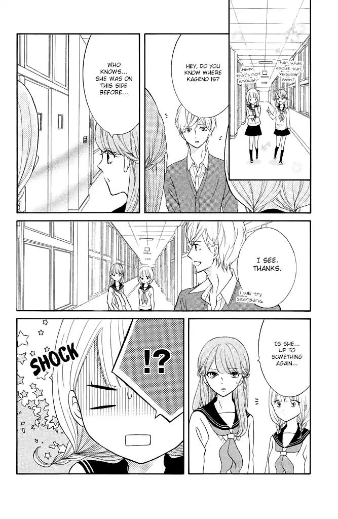 Page 16 of Chapter 21