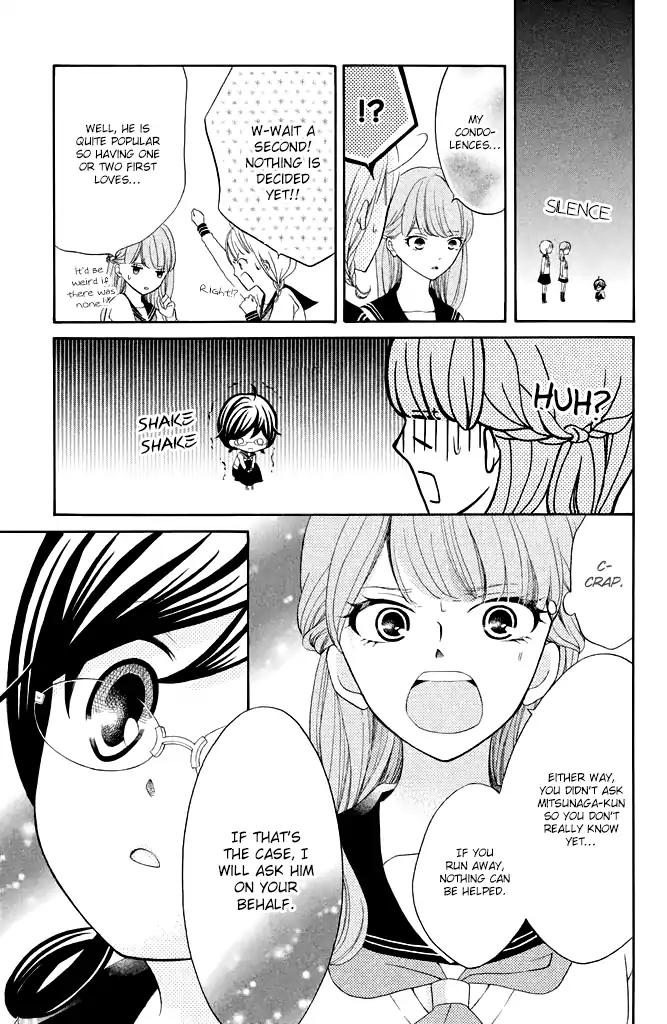 Page 19 of Chapter 21