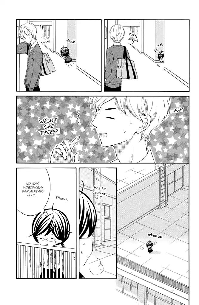 Page 23 of Chapter 21