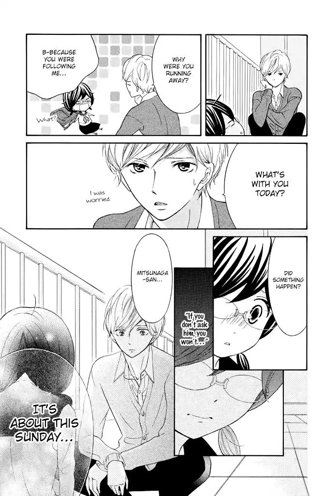 Page 27 of Chapter 21