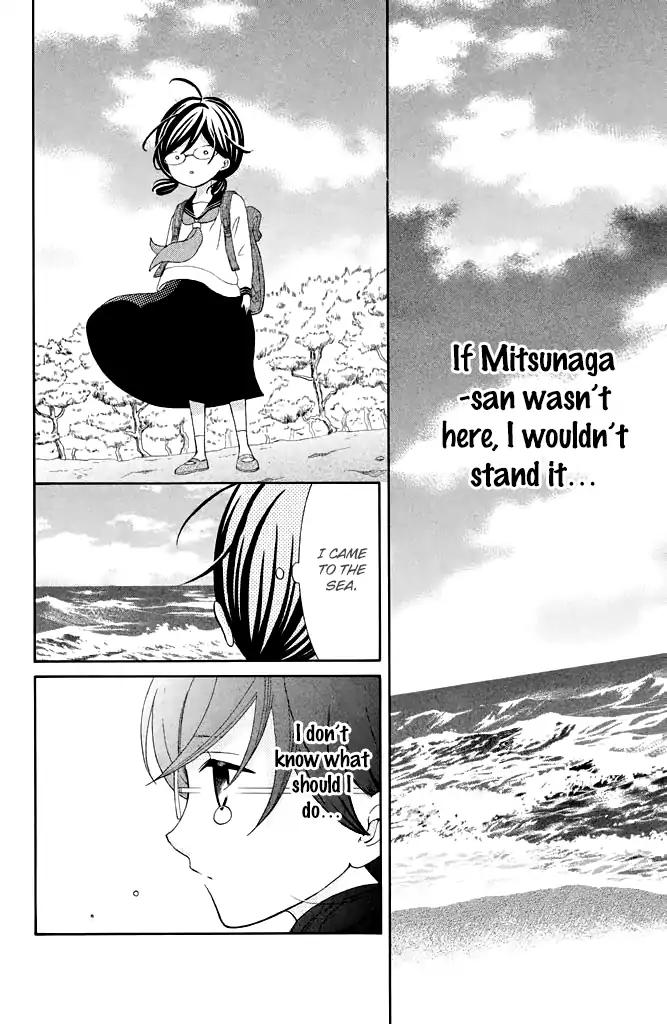 Page 32 of Chapter 21