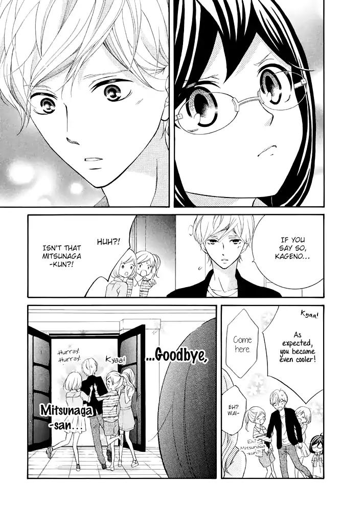 Page 5 of Chapter 22